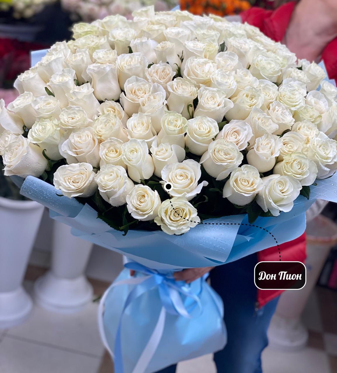 Элитные Белые Розы
